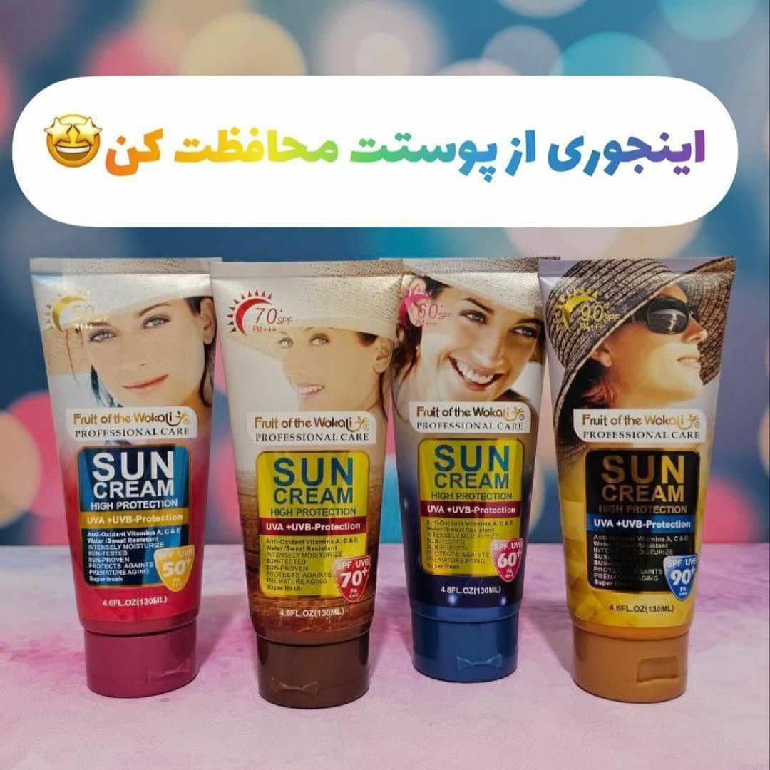 ضدآفتاب وکالی🧚🏻‍♀️✨