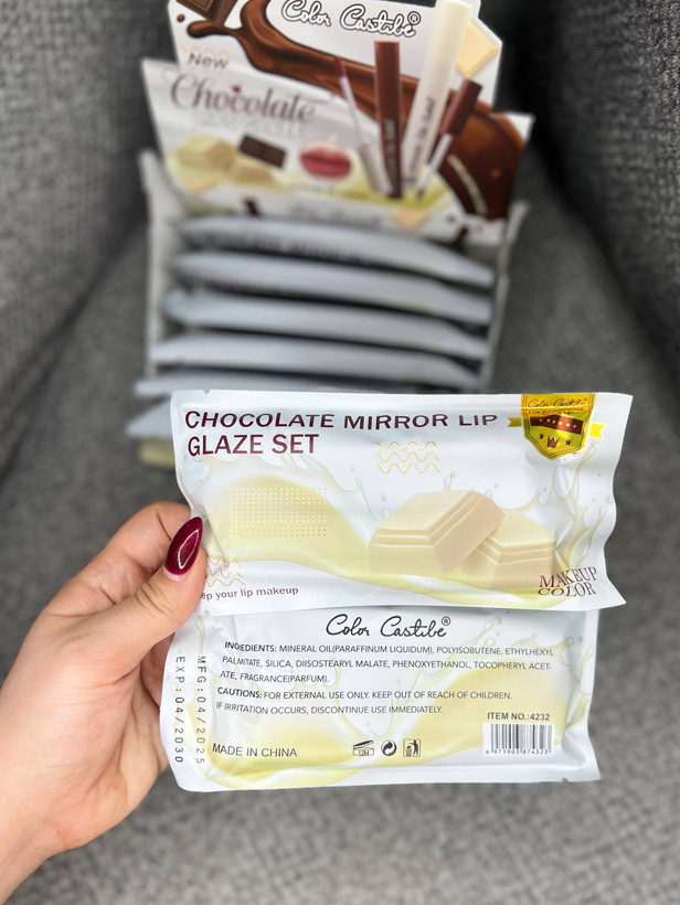 پک 4عددی رژشکلاتی میرور🥥🍫
