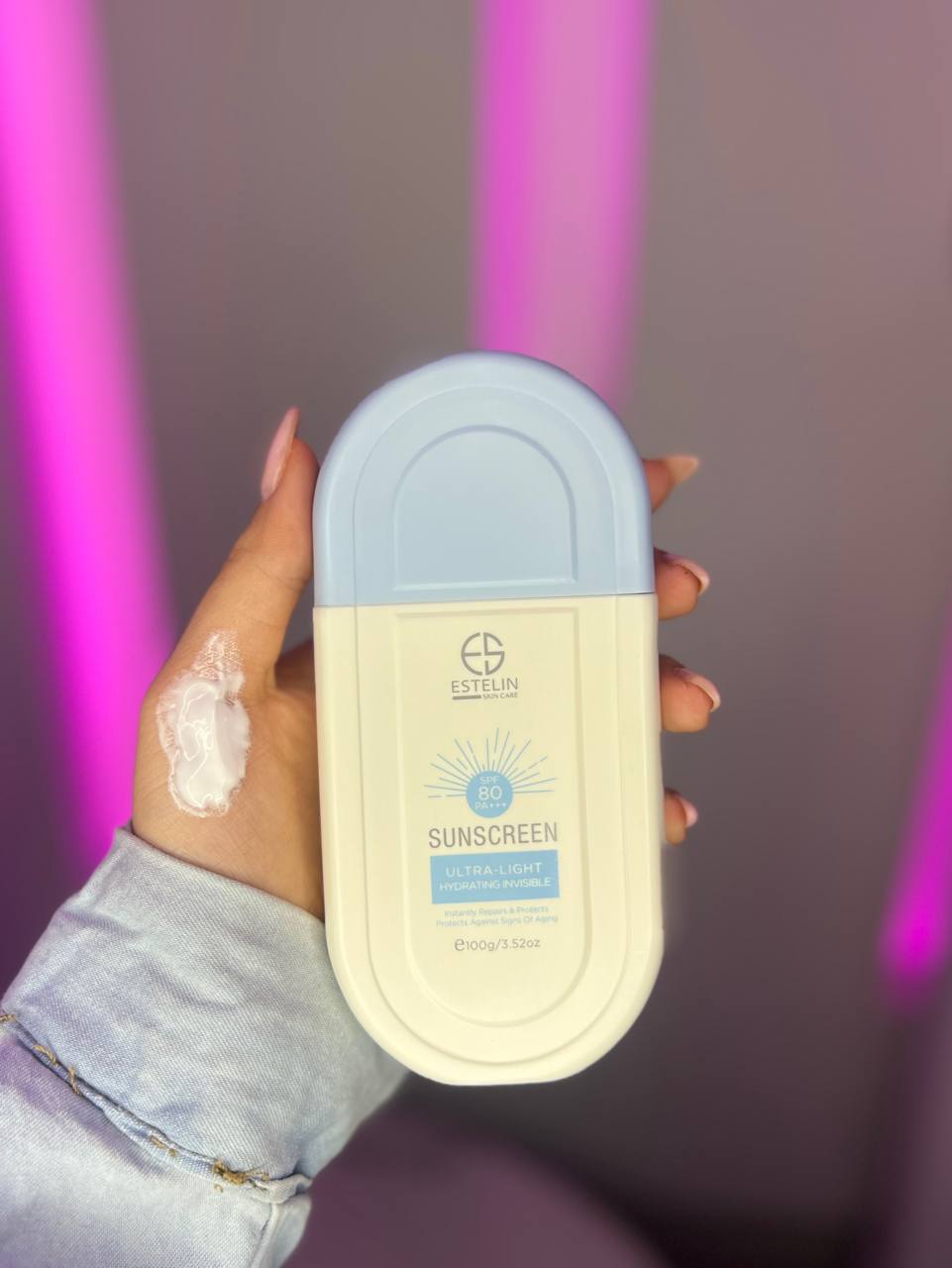 ضدآفتاب استیلن100ml🧝🏻‍♀️🌞