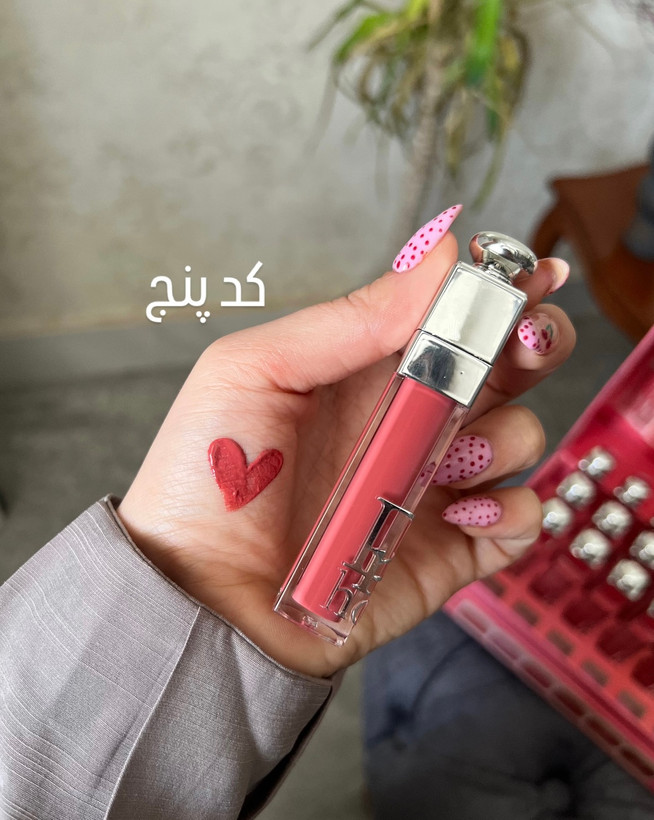 رژلب دیور🎀🍓
