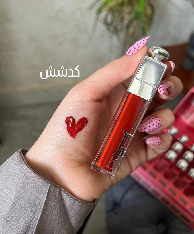 رژلب دیور🎀🍓